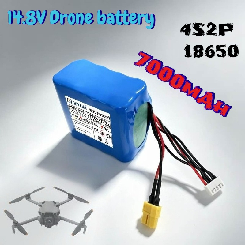 Drone Aerial Photography - Bateria do drona 14.8V 7000mAh 4S2P